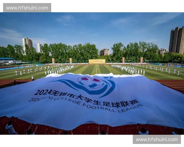 飞利浦大学生足球联赛盛大开幕 激发校园足球热情与竞技潜力