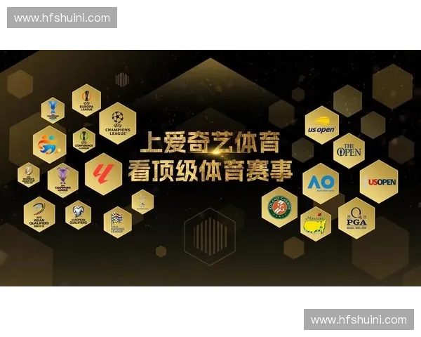 聚焦足球直播稳定体验打造流畅清晰可靠的观赛新标准平台服务体系 聚焦足球直播稳定体验打造流畅清晰可靠的观赛新标准平台服务体系