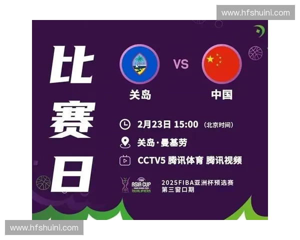 体育赛事全程实时高清直播体验让观众零距离感受赛场精彩瞬夺